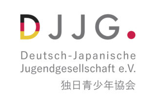 Logo Deutsch-Japanische Jugendgesellschaft e.V.